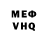 Метадон VHQ cathy addis