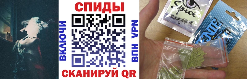 Бутират вода  Грайворон 