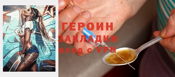 МДМА Нея