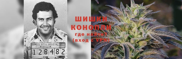 кокаин VHQ Надым