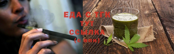 МДМА Нея