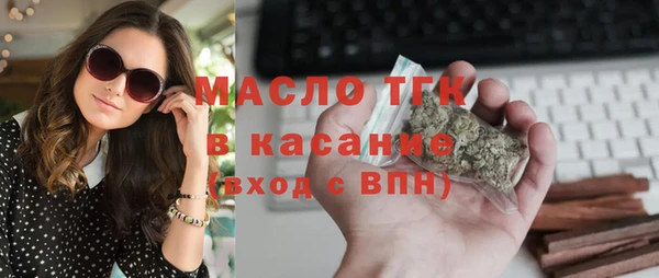 кокаин VHQ Надым