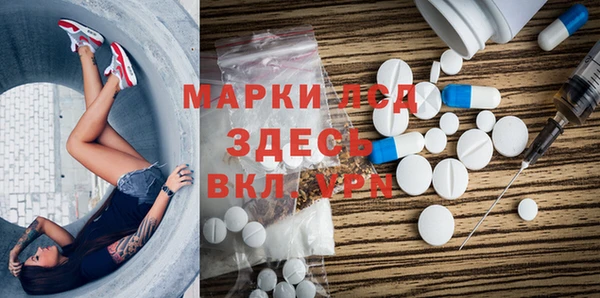 кокаин VHQ Надым