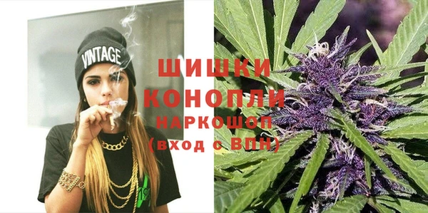 стаф Наволоки