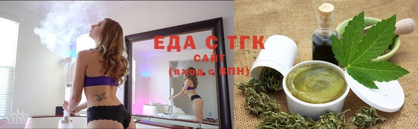 стаф Наволоки