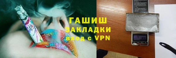 кокаин VHQ Навашино