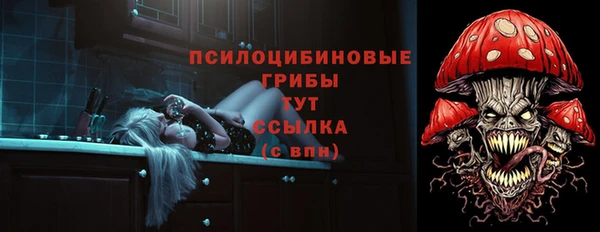 стаф Наволоки