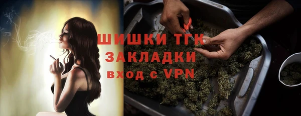 МДМА Нея
