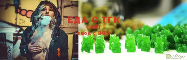 кокаин VHQ Надым