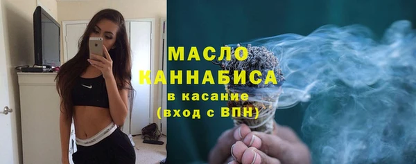 кокаин VHQ Навашино