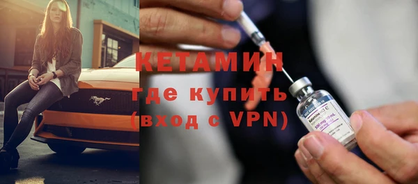 кокаин VHQ Навашино