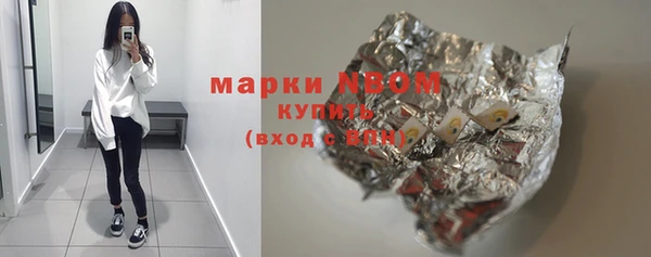 кокаин VHQ Надым
