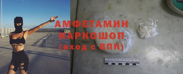 кокаин VHQ Надым