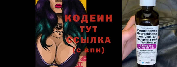 МДМА Нея