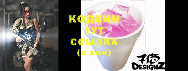 кокаин VHQ Навашино