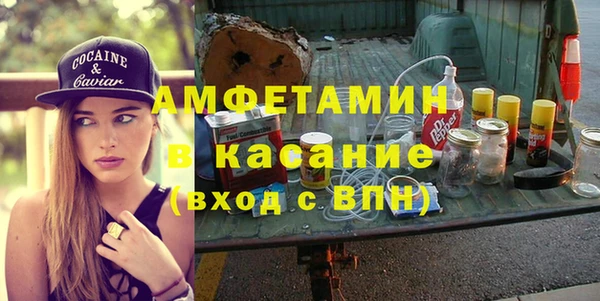 стаф Наволоки
