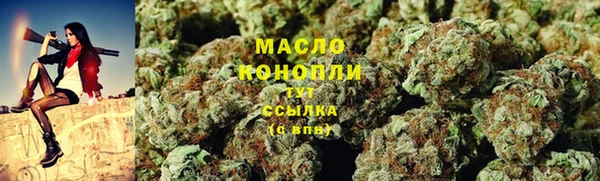 ECSTASY Нефтекумск