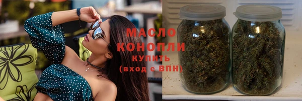 кокаин VHQ Надым